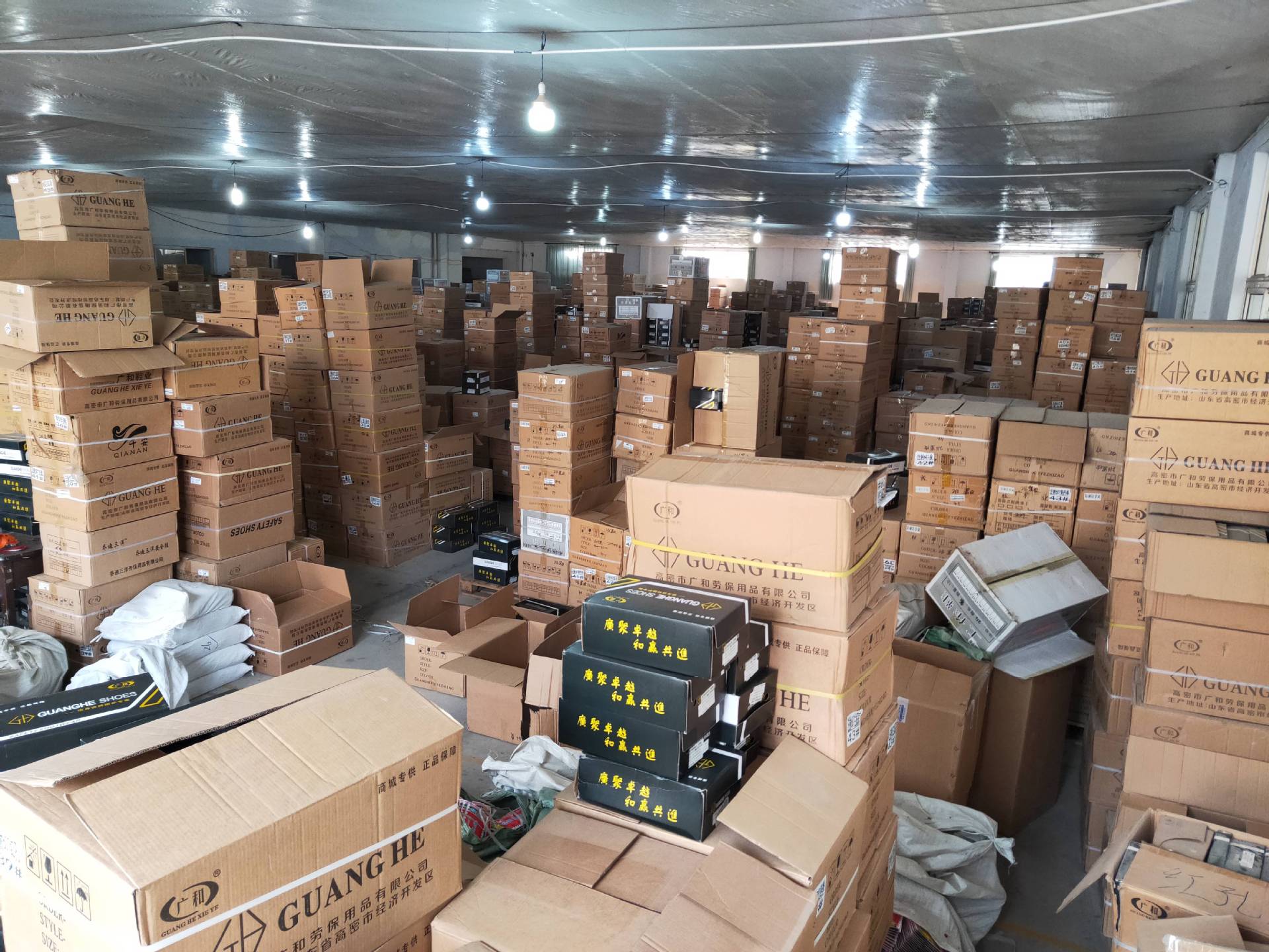 Finished Goods Warehouse & Container Loading Hub