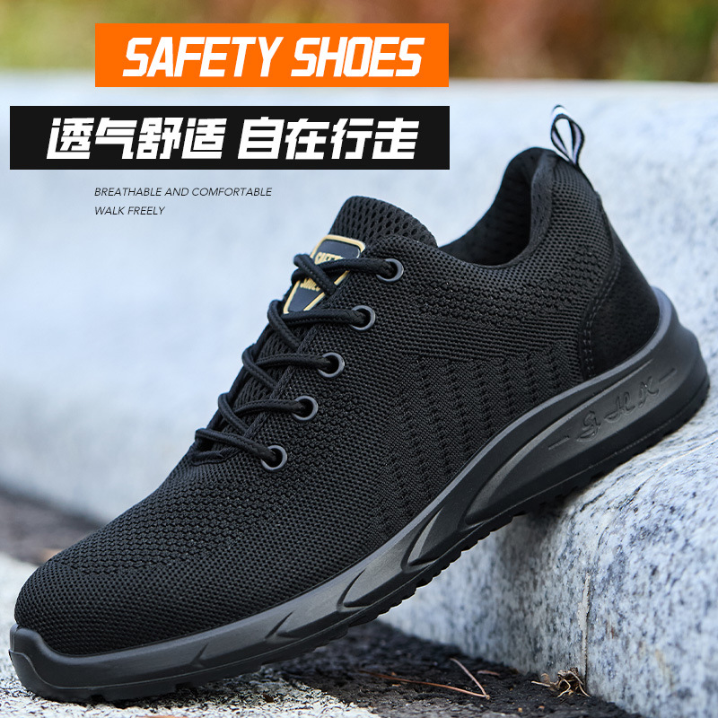 GH-9213 Abrasion-Armor Steel-Toe Construction Site Safety Shoe - GUANGHE Safety Footwear OEM Jinjiang